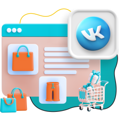 Нейросети и VK-магазин  - КИБЕРшкола программирования для детей, компьютерные курсы для школьников, начинающих и подростков - KIBERone г. Хорошево-Мневники