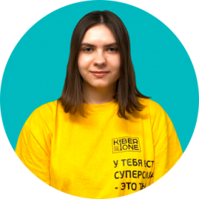 Булат А. - КИБЕРшкола программирования для детей, компьютерные курсы для школьников, начинающих и подростков - KIBERone г. Хорошево-Мневники