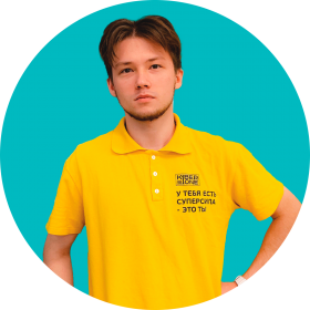 Ренат Ш. - КИБЕРшкола программирования для детей, компьютерные курсы для школьников, начинающих и подростков - KIBERone г. Хорошево-Мневники