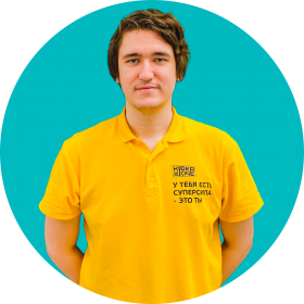 Ренат Ш. - КИБЕРшкола программирования для детей, компьютерные курсы для школьников, начинающих и подростков - KIBERone г. Хорошево-Мневники