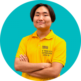 Ренат Ш. - КИБЕРшкола программирования для детей, компьютерные курсы для школьников, начинающих и подростков - KIBERone г. Хорошево-Мневники