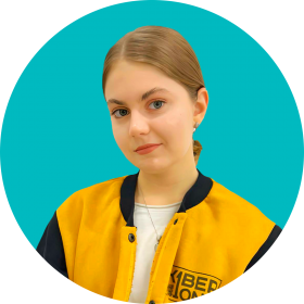 Дарья Ш. - КИБЕРшкола программирования для детей, компьютерные курсы для школьников, начинающих и подростков - KIBERone г. Хорошево-Мневники