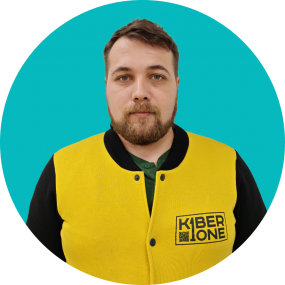 Павел К. - КИБЕРшкола программирования для детей, компьютерные курсы для школьников, начинающих и подростков - KIBERone г. Хорошево-Мневники