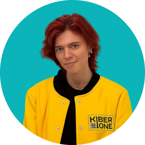 Мария О - КИБЕРшкола программирования для детей, компьютерные курсы для школьников, начинающих и подростков - KIBERone г. Хорошево-Мневники