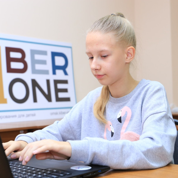 В Омске состоялось открытие школы KiberOne ! - КИБЕРшкола программирования для детей, компьютерные курсы для школьников, начинающих и подростков - KIBERone г. Хорошево-Мневники